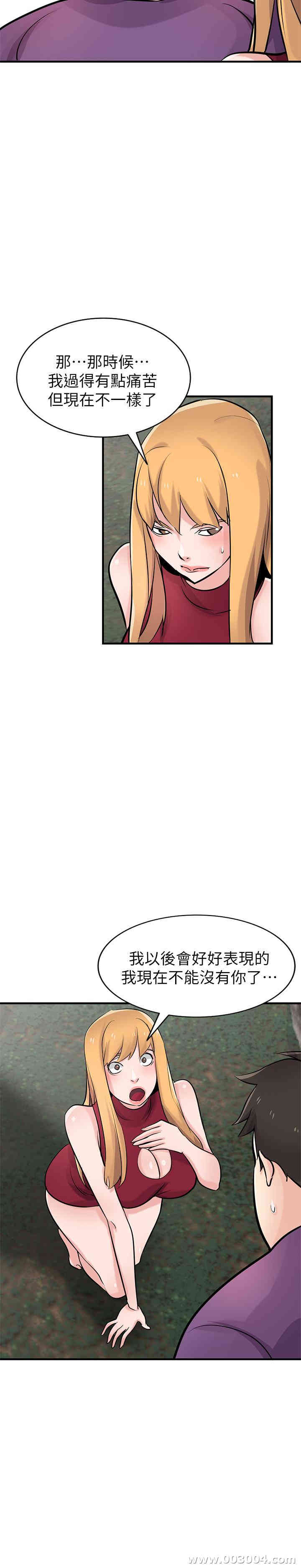 第22张