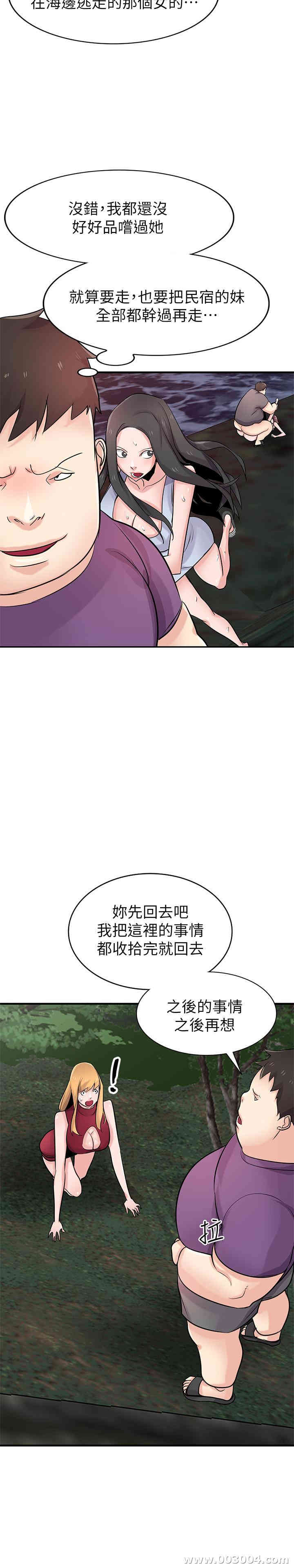 第24张