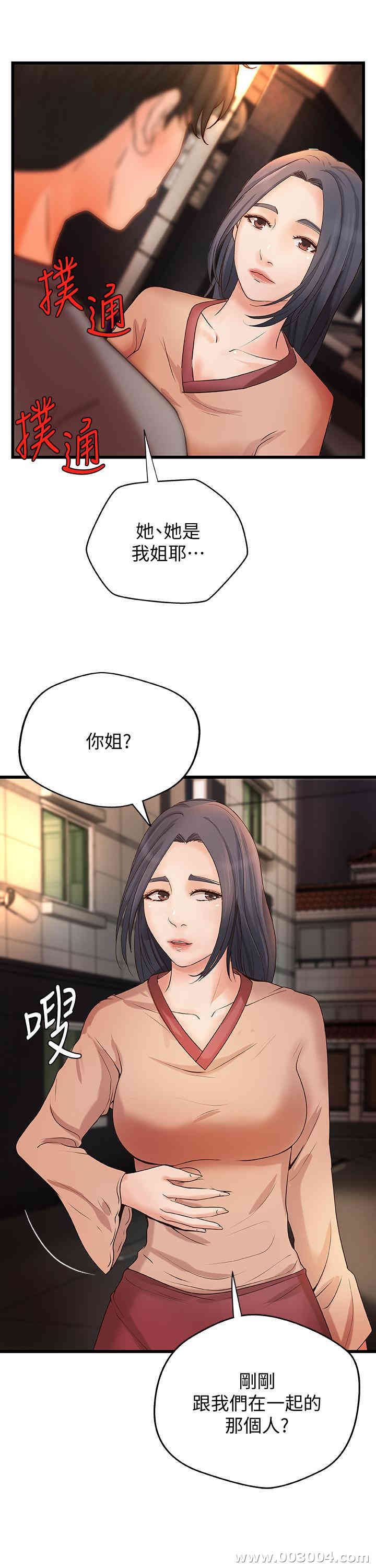 第5张