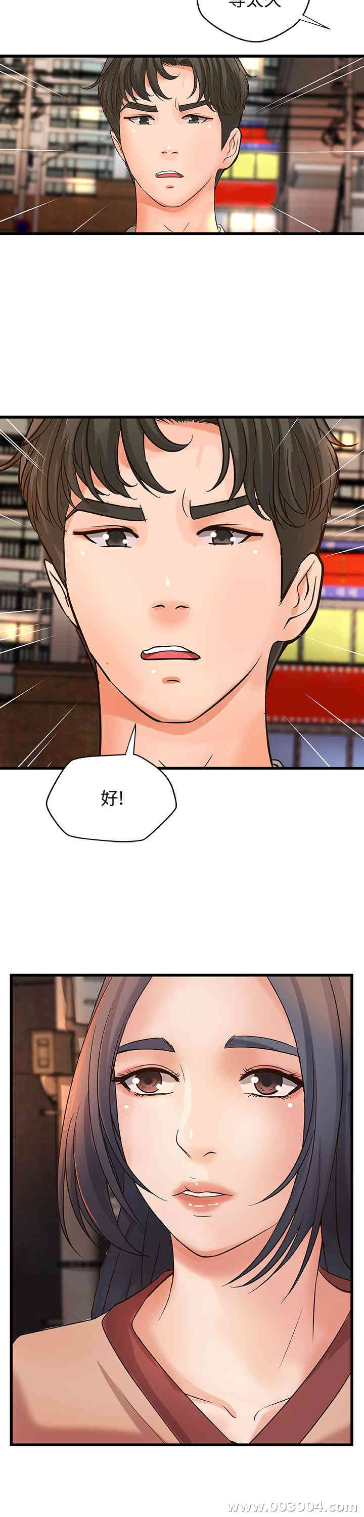 第11张