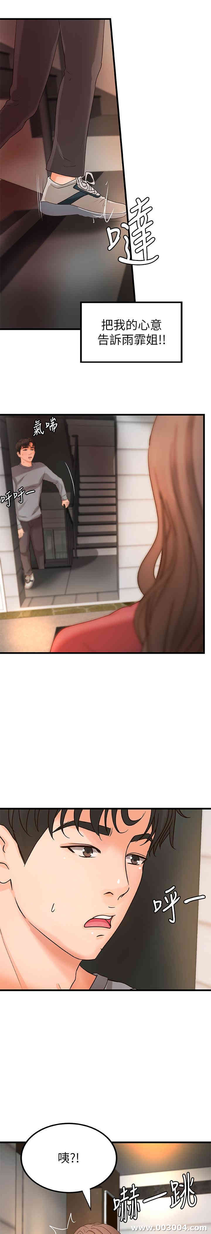 第24张