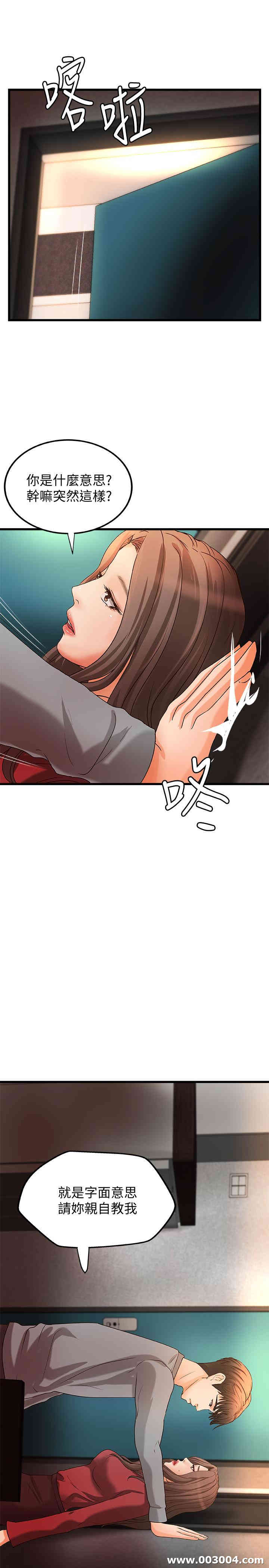 第30张
