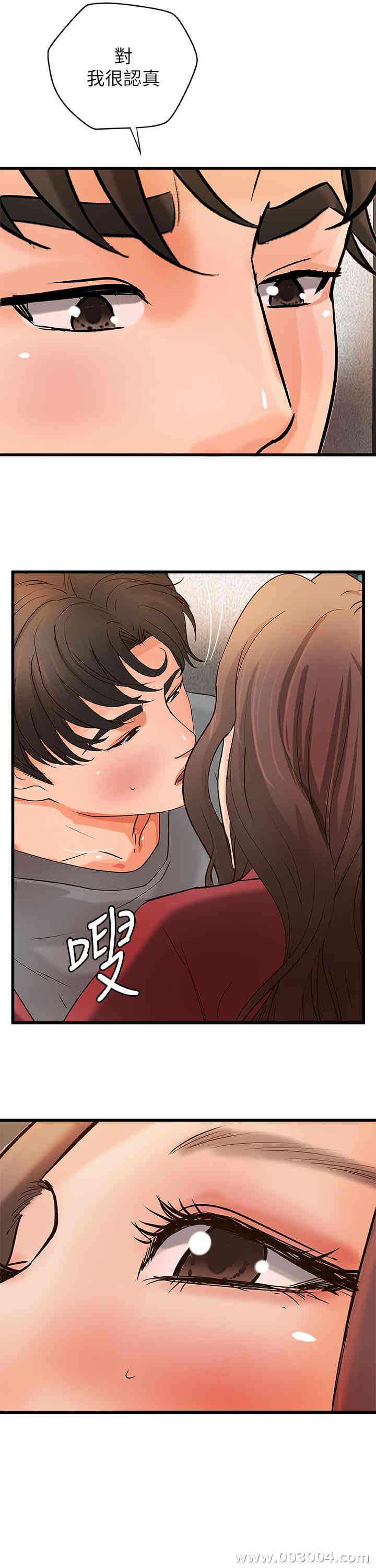 第35张
