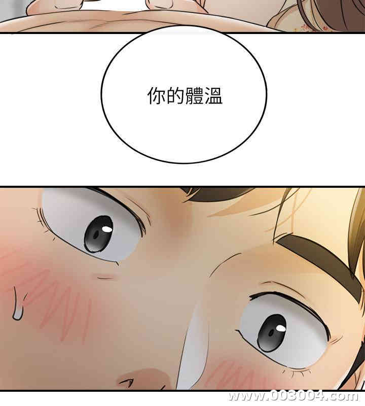 第30张