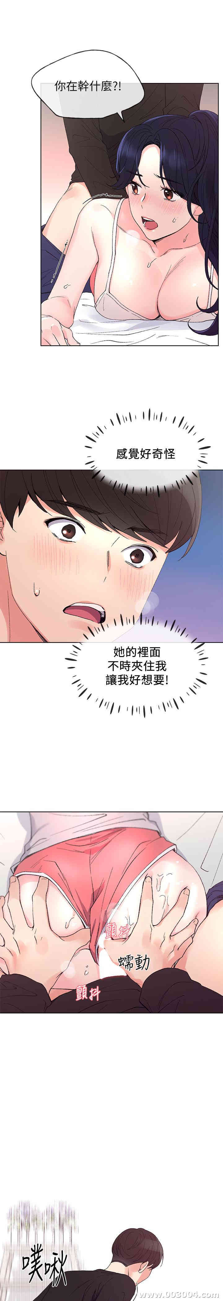 第5张