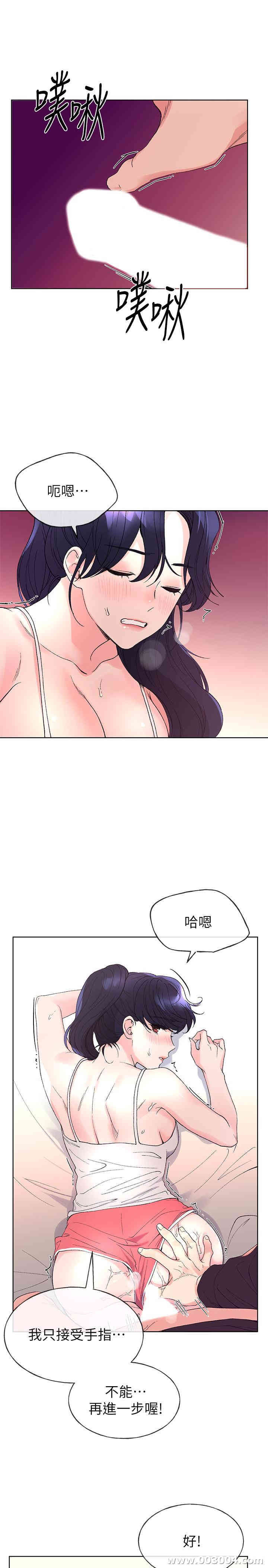 第7张