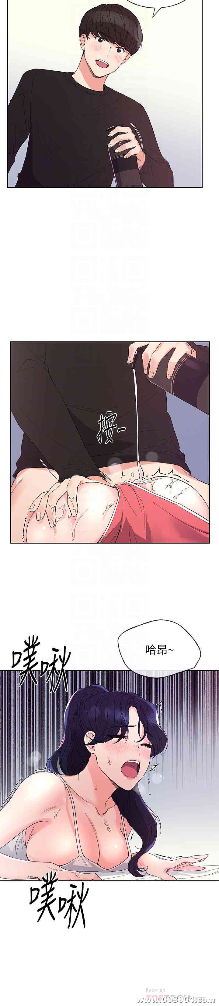 第8张