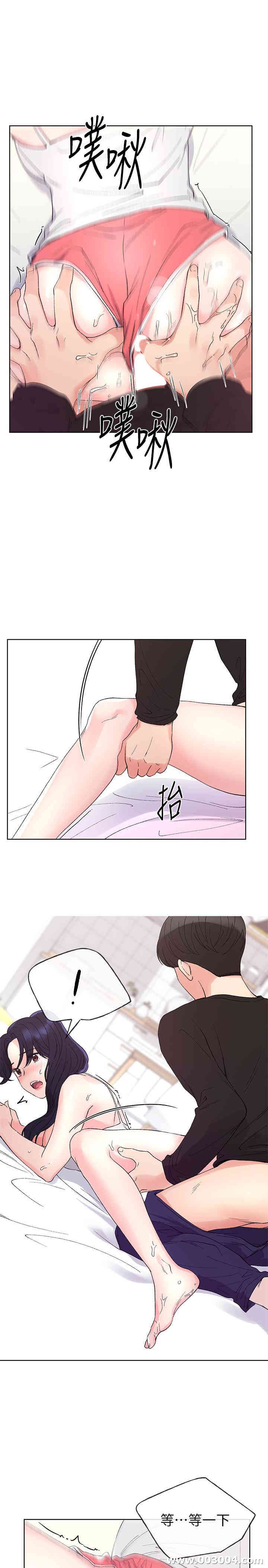 第9张