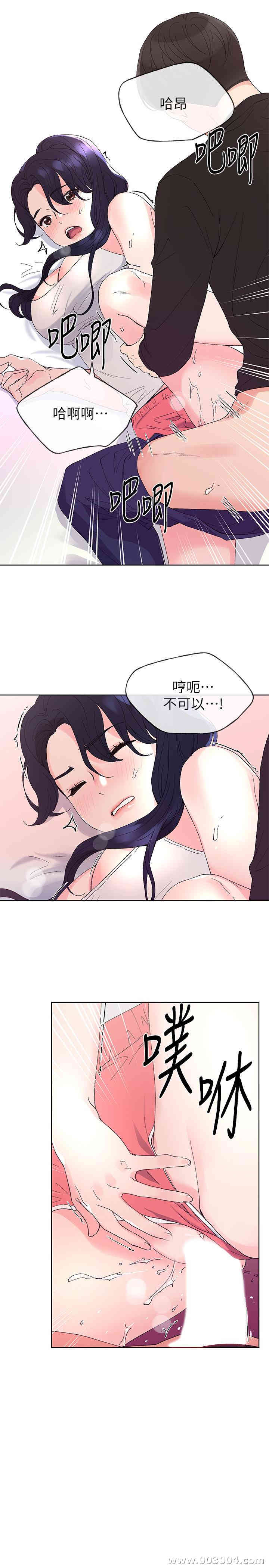 第11张