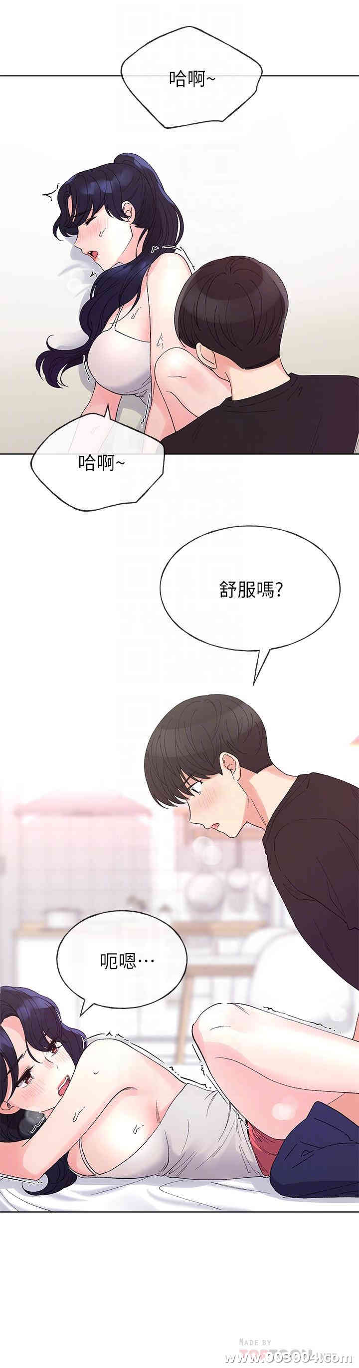第12张