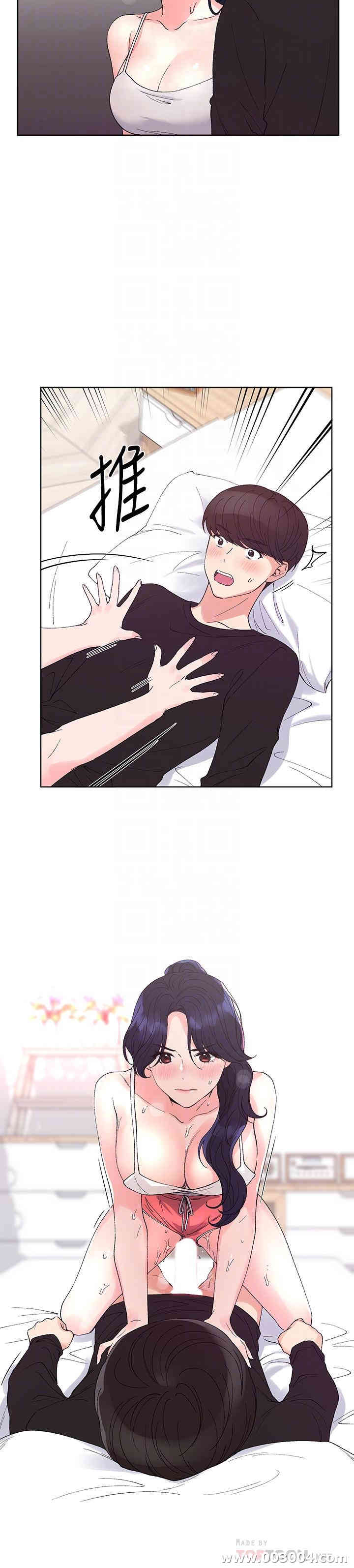 第14张