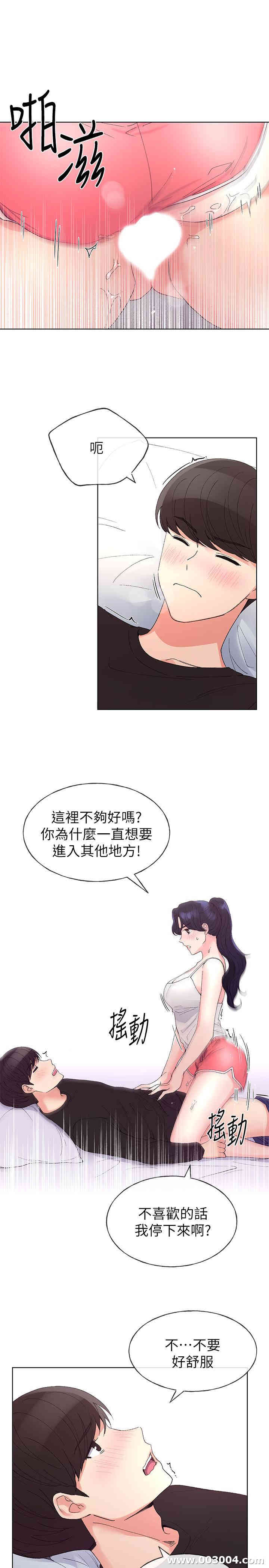第15张