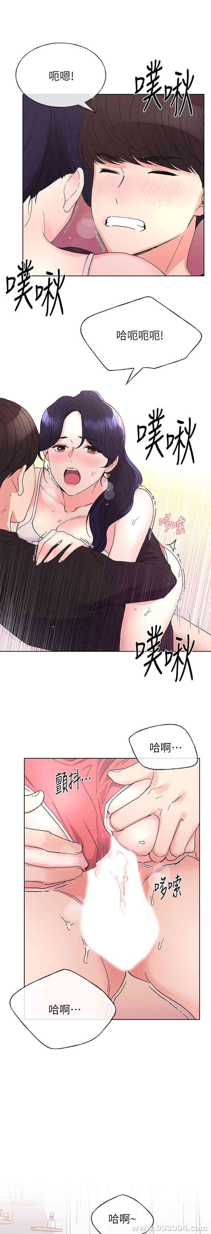 第19张