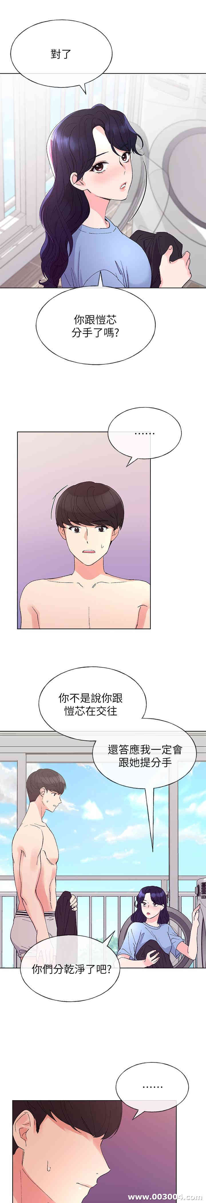 第22张