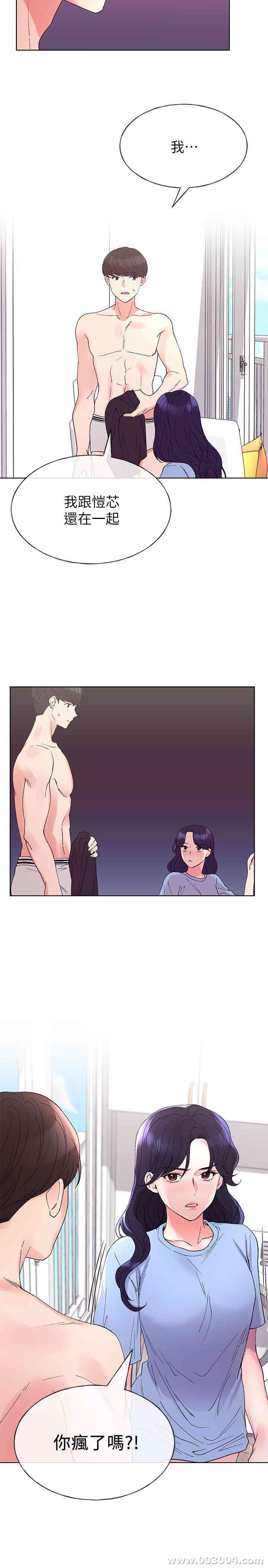 第23张