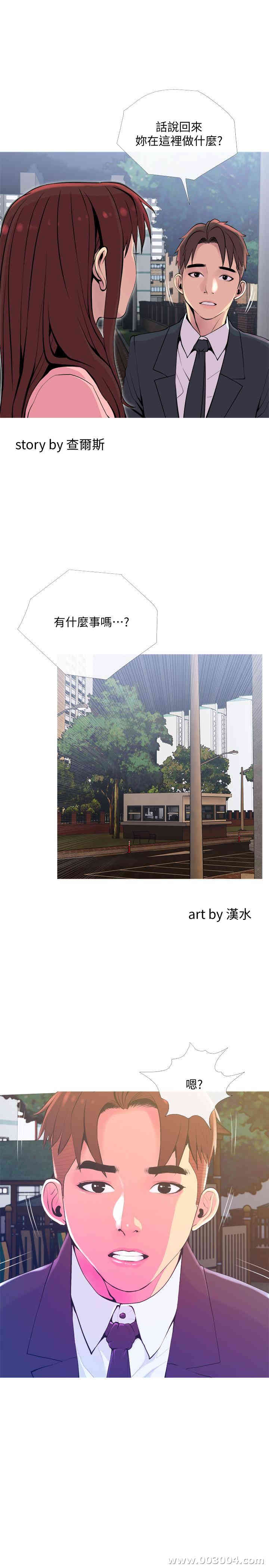 第1张