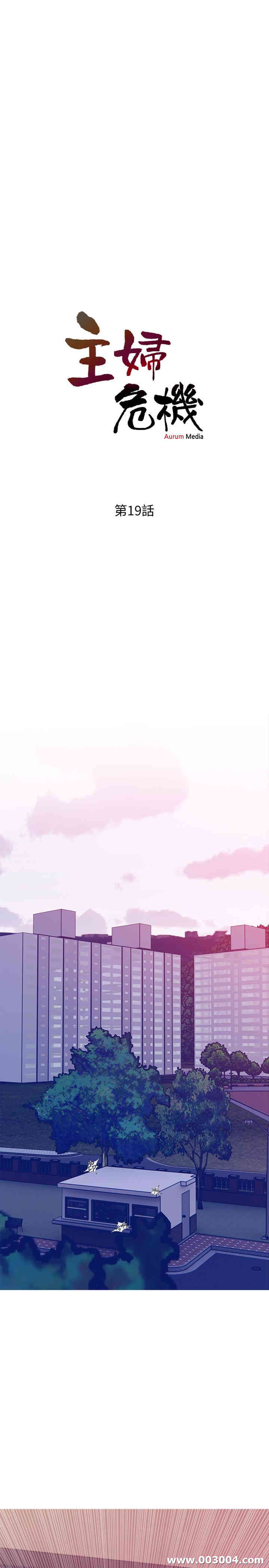 第2张