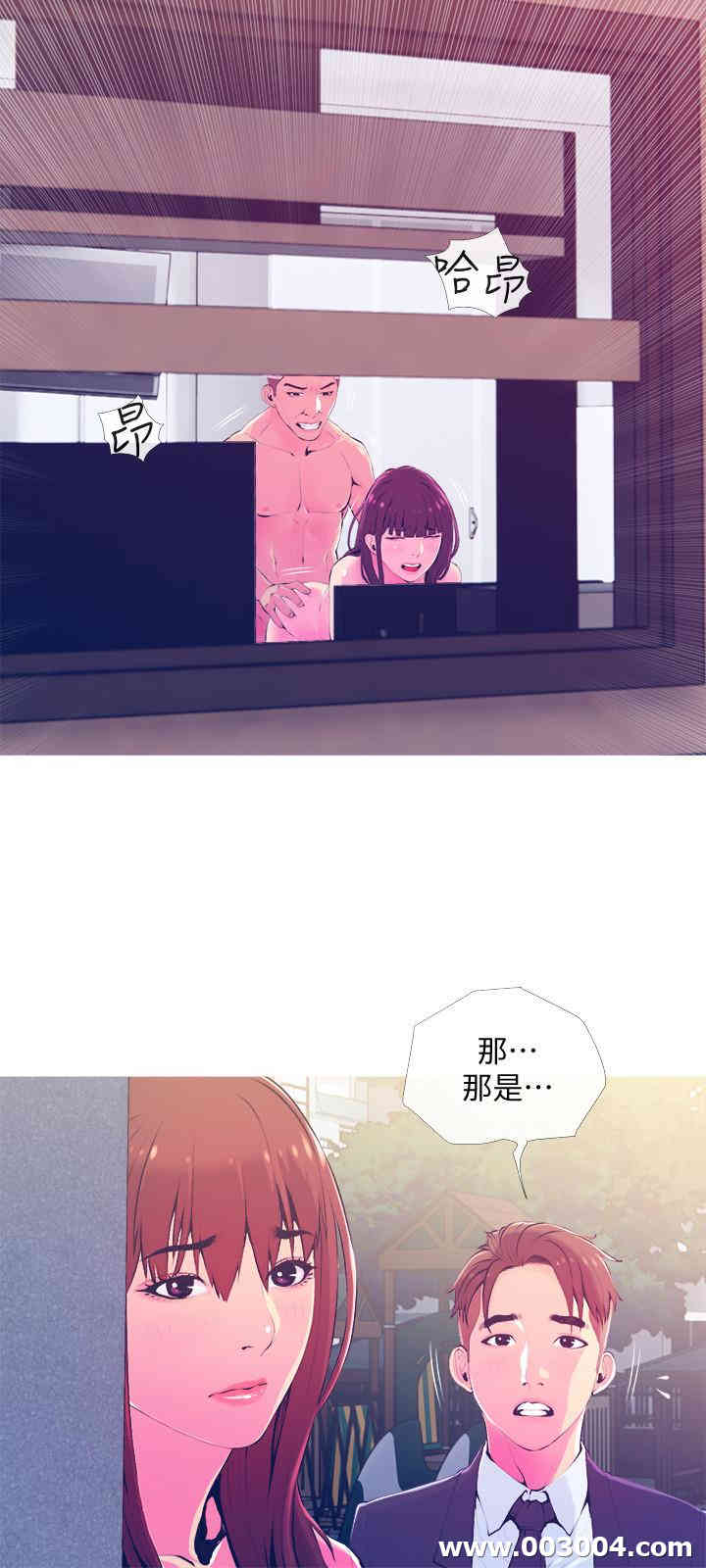 第3张