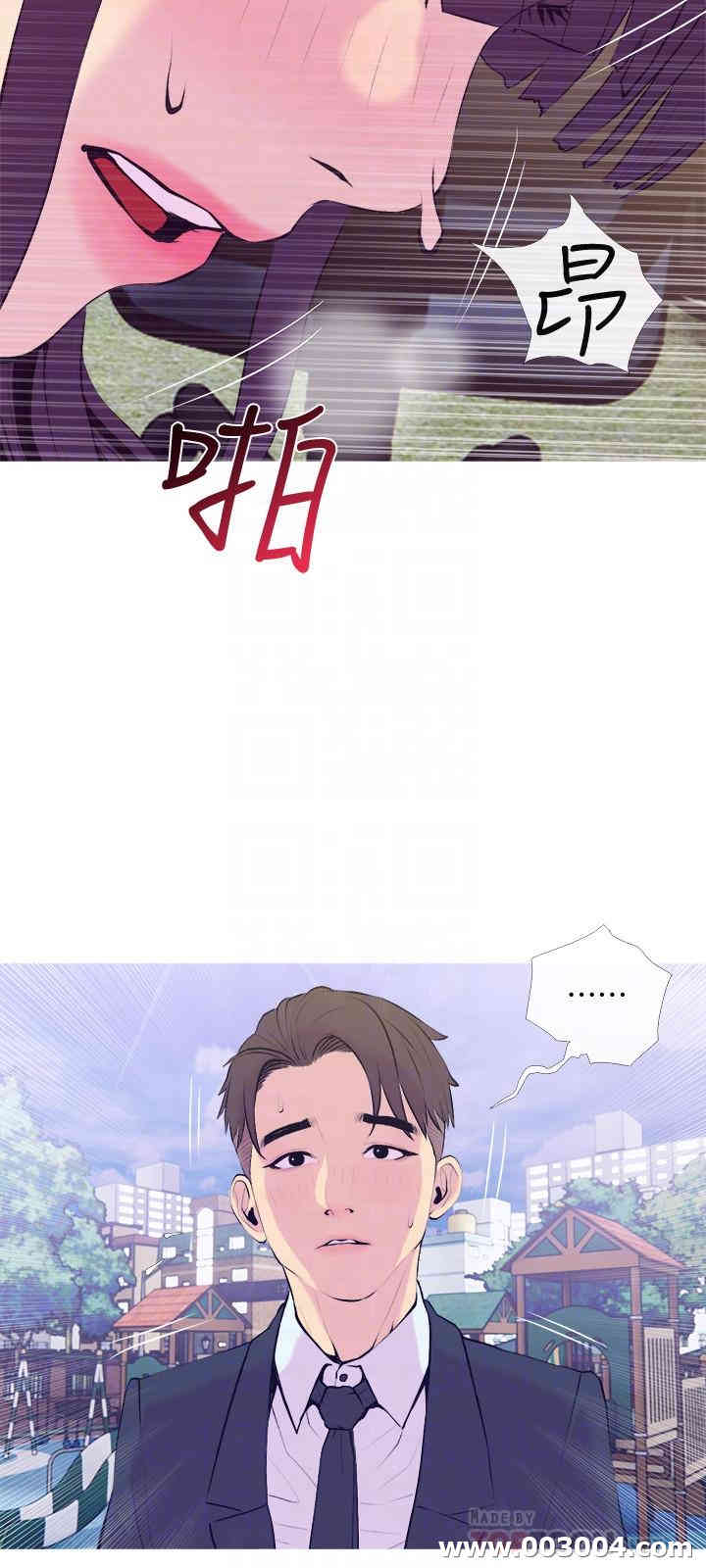 第6张