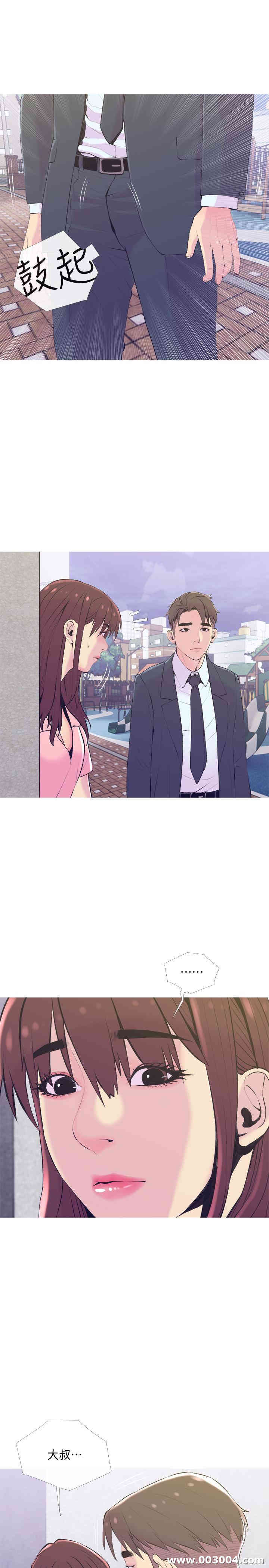 第7张
