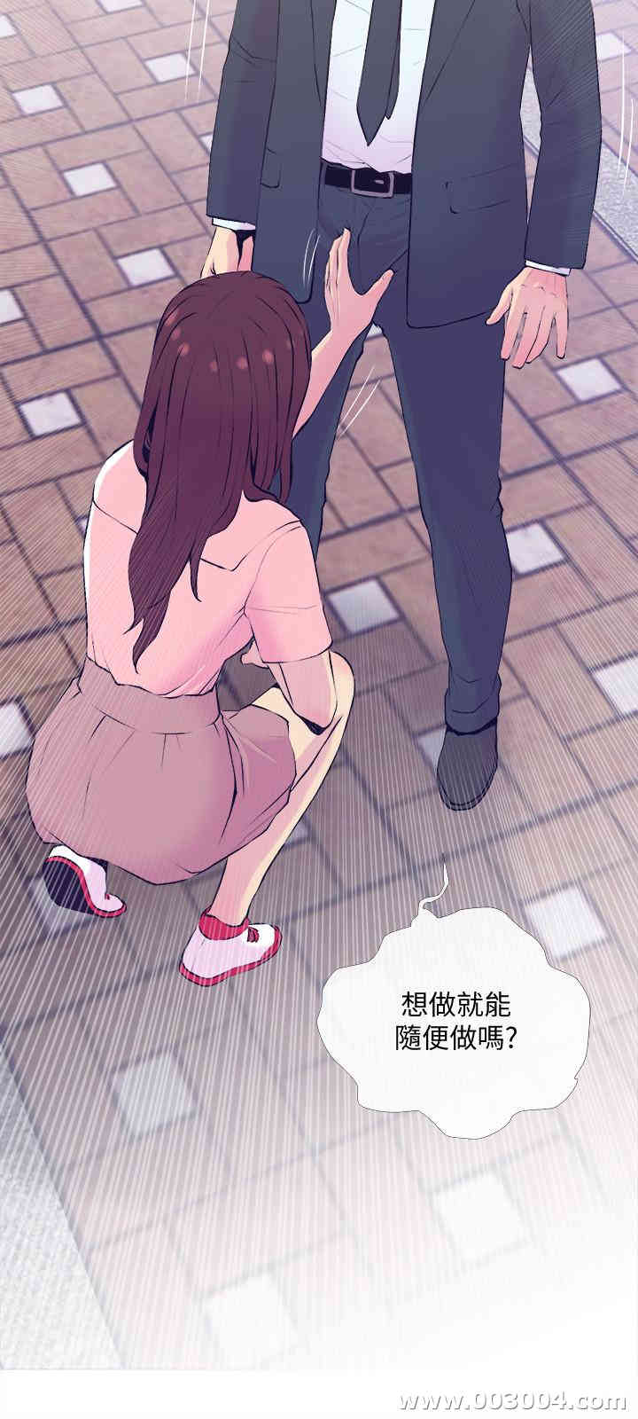 第9张