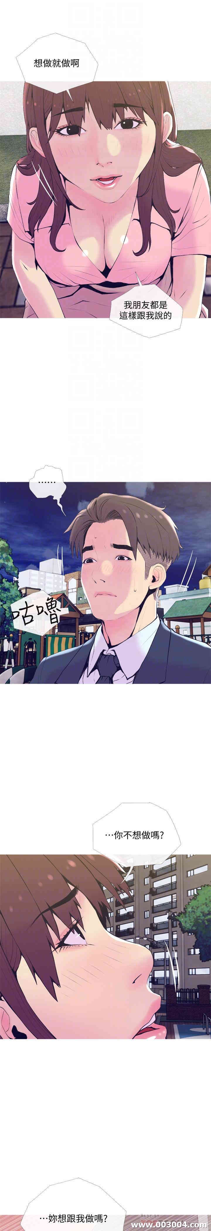 第10张
