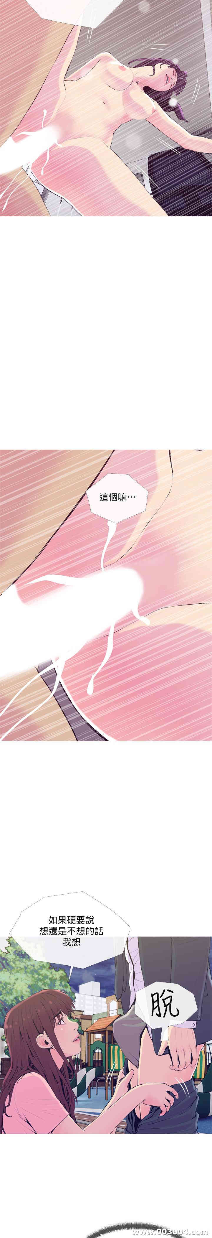第11张