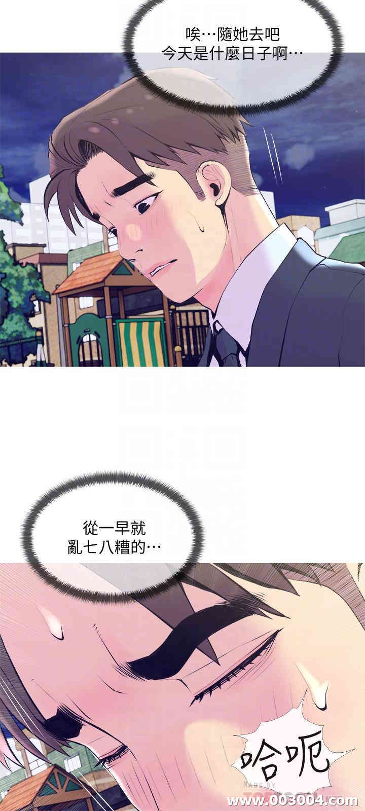 第12张