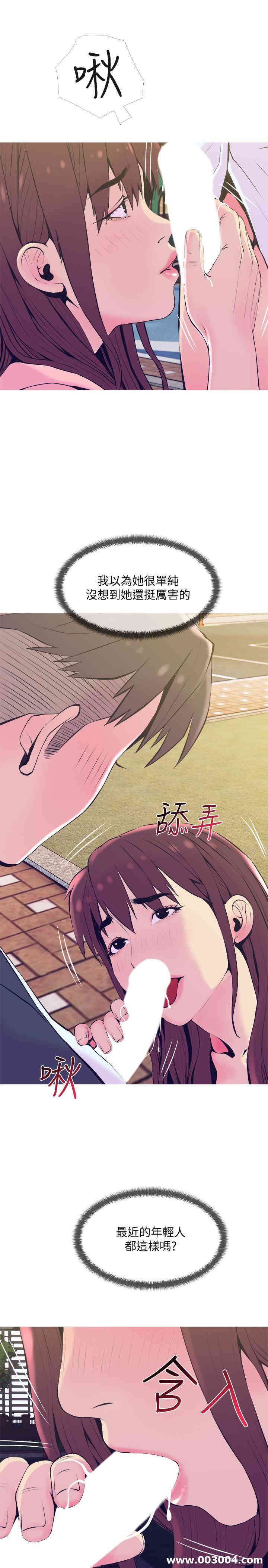 第13张