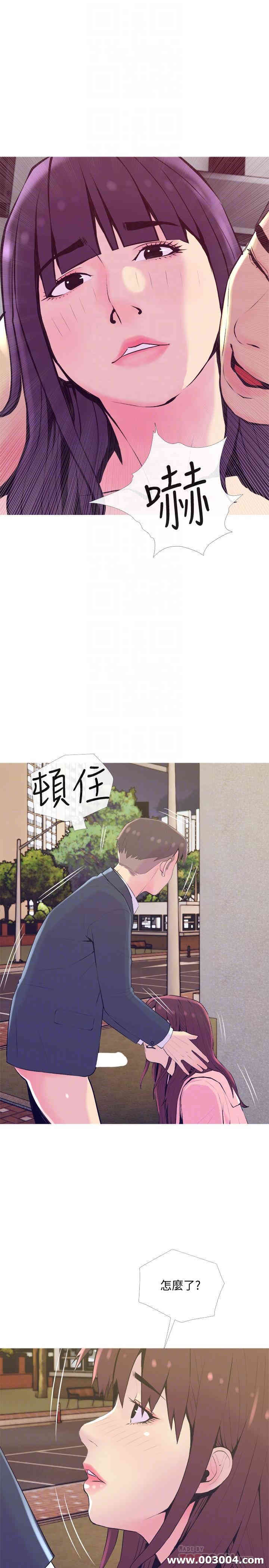 第16张