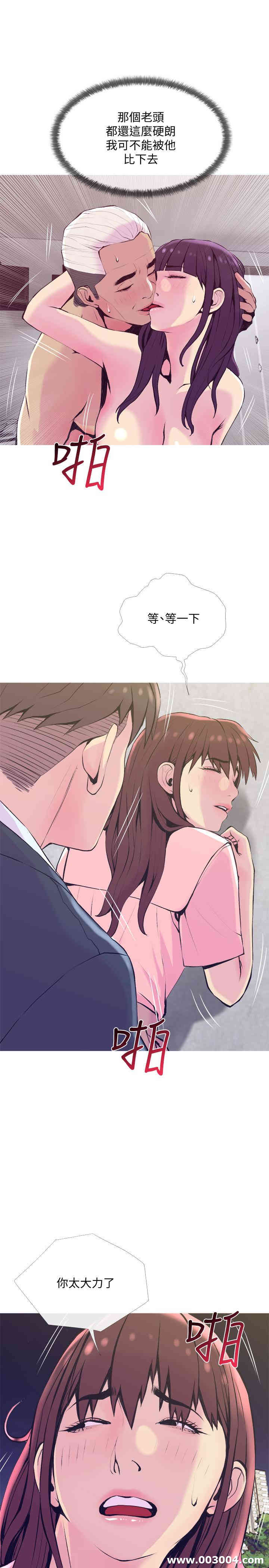 第22张