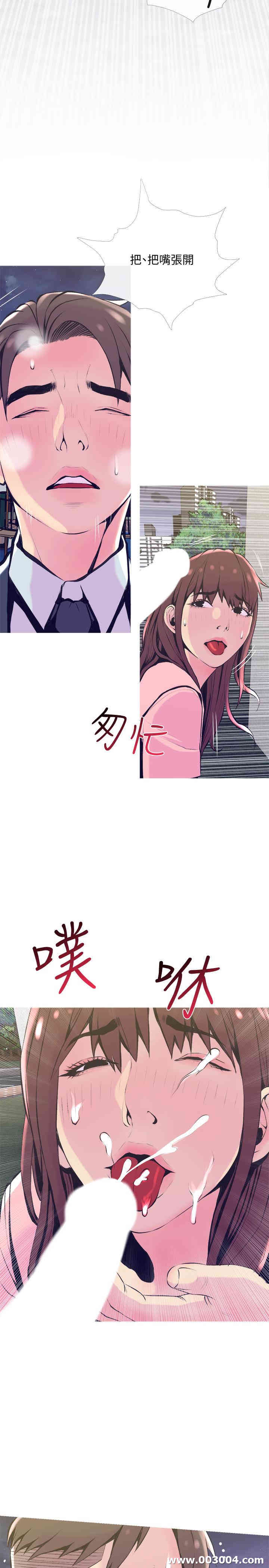 第26张