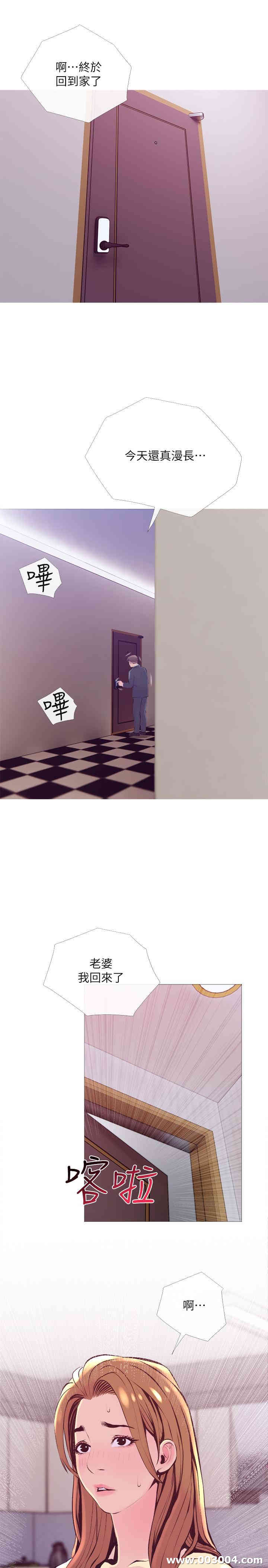 第29张