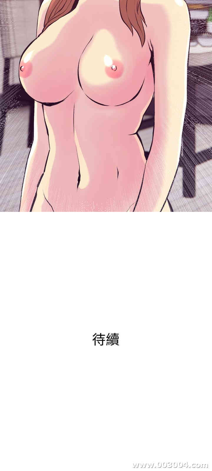 第30张