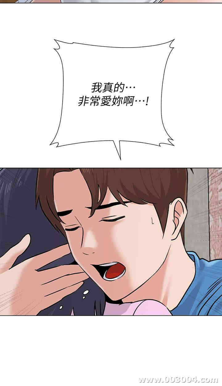 第35张