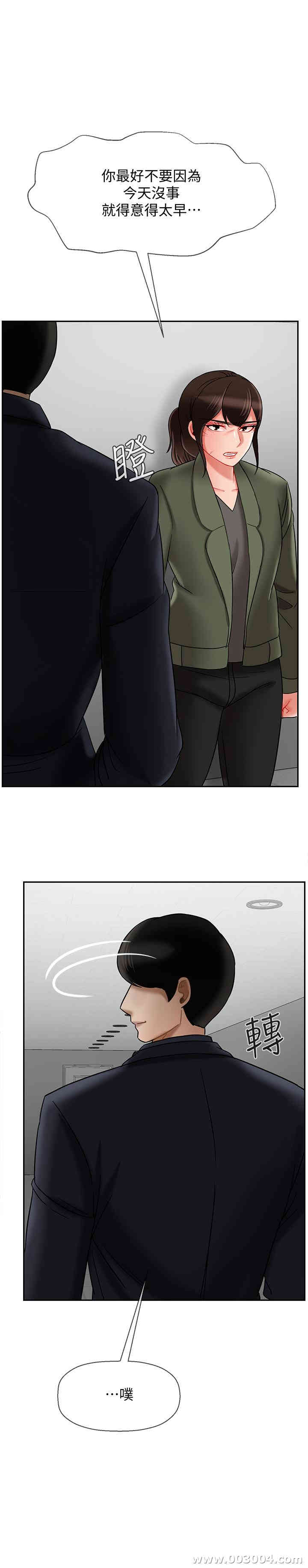 第24张