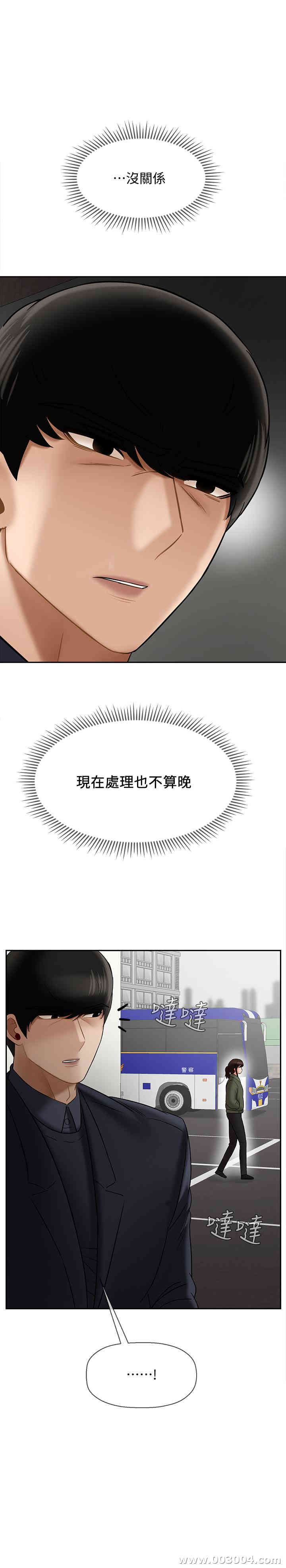 第39张