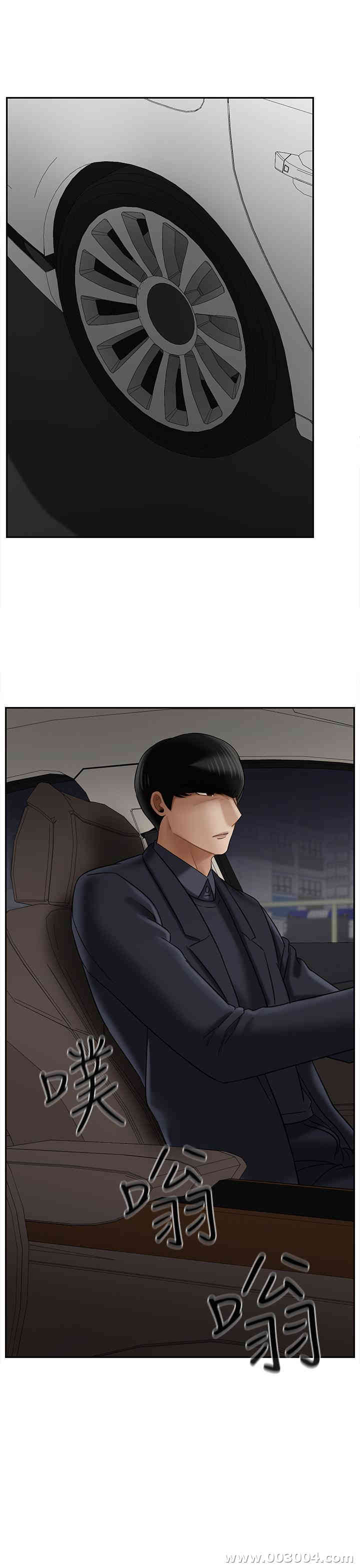 第42张