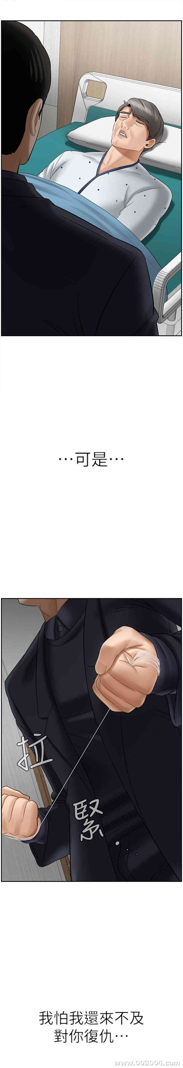 第48张
