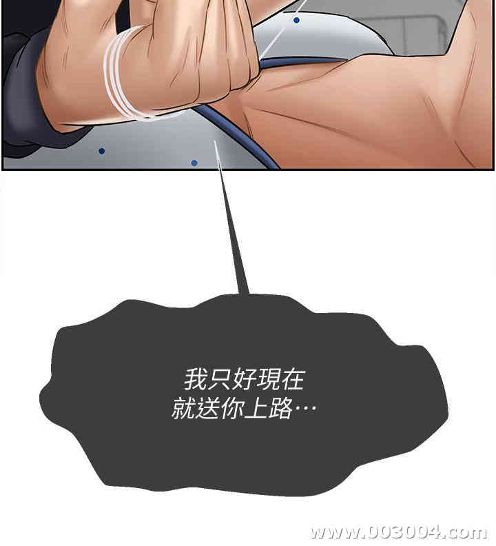 第51张