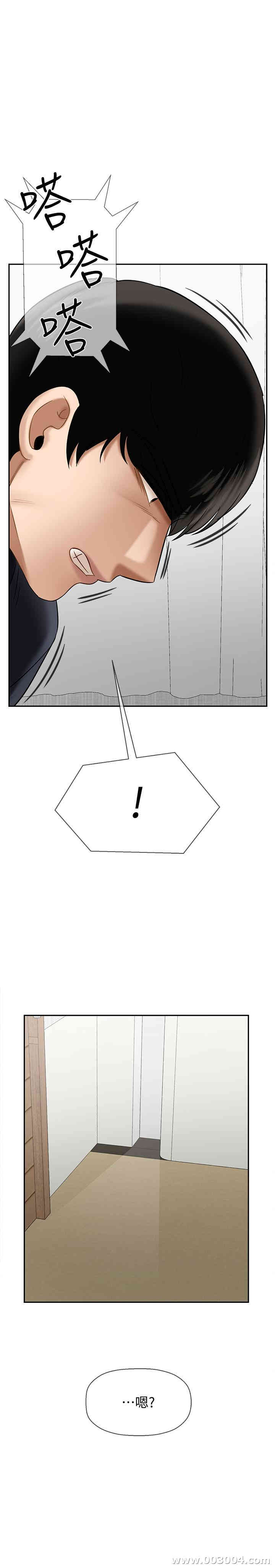 第52张