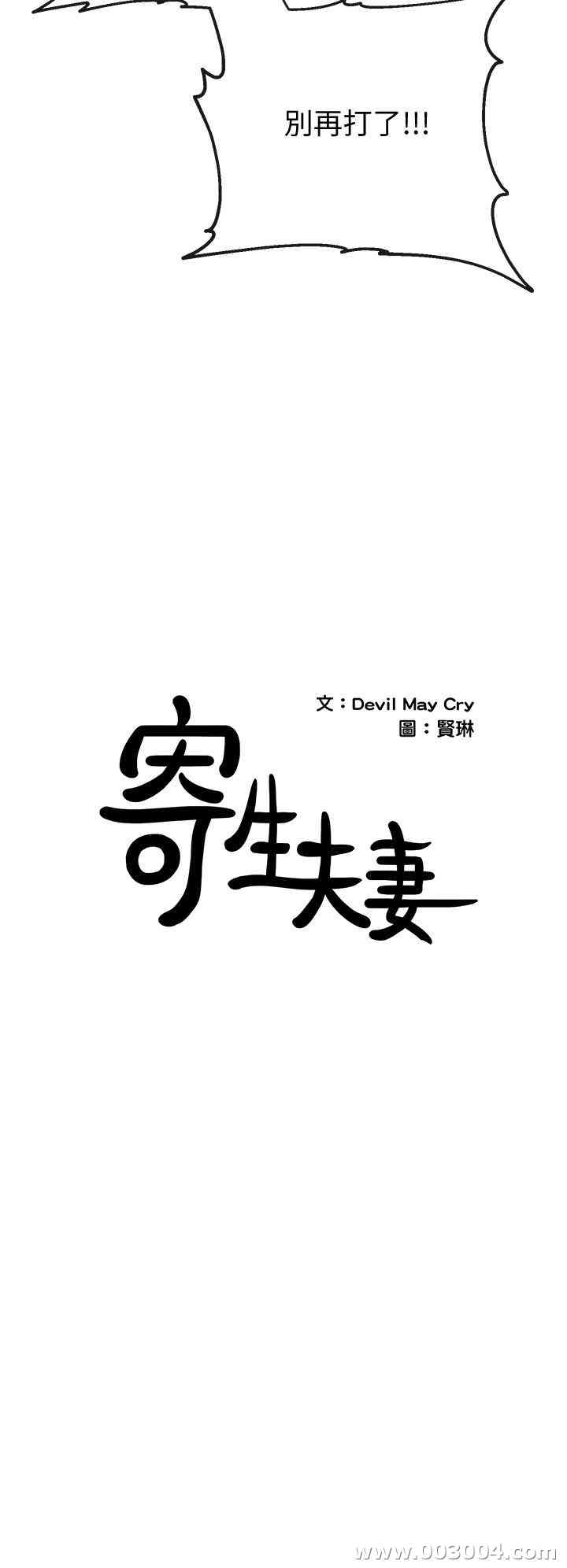 第2张