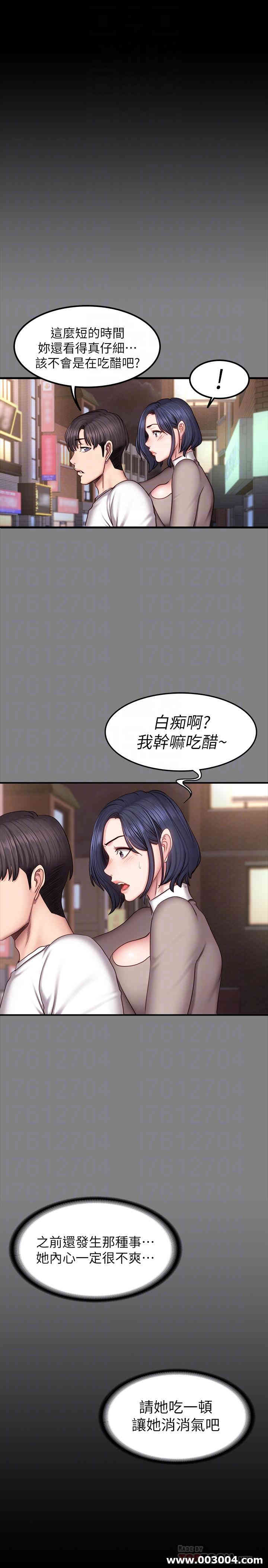 第4张