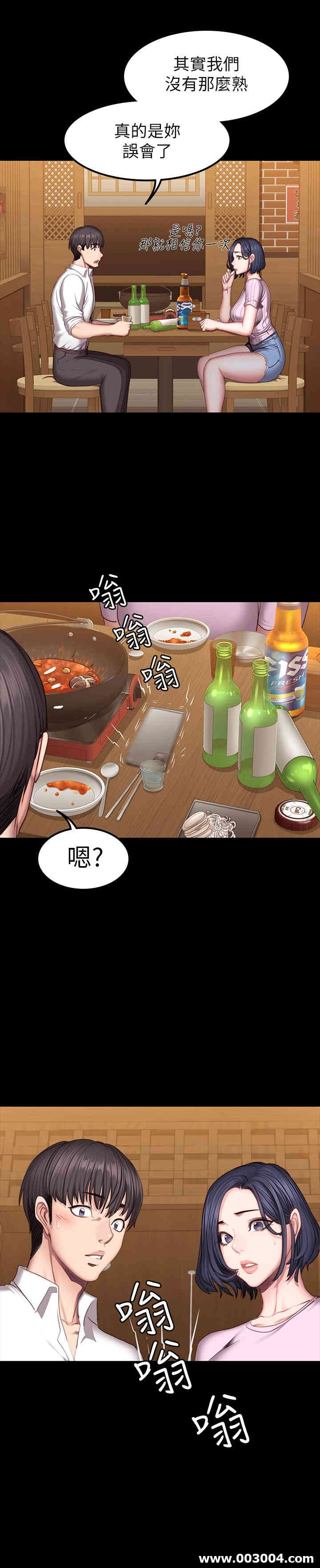 第11张