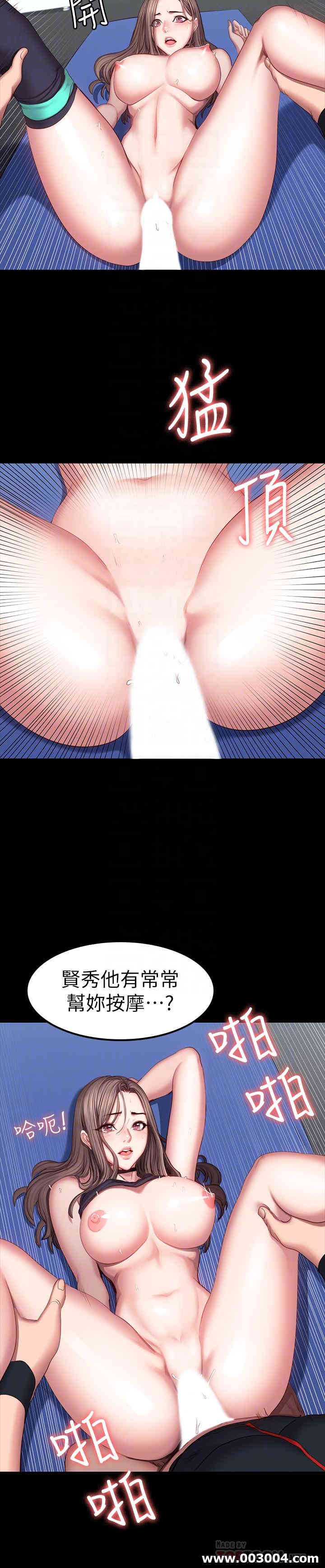 第18张