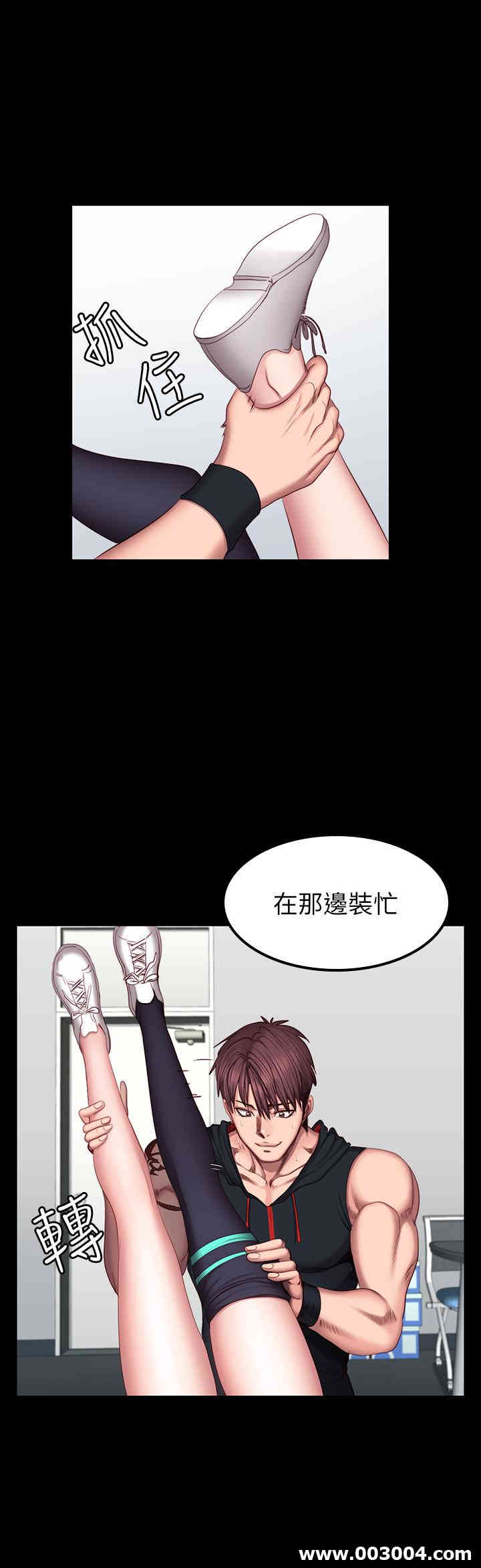 第23张