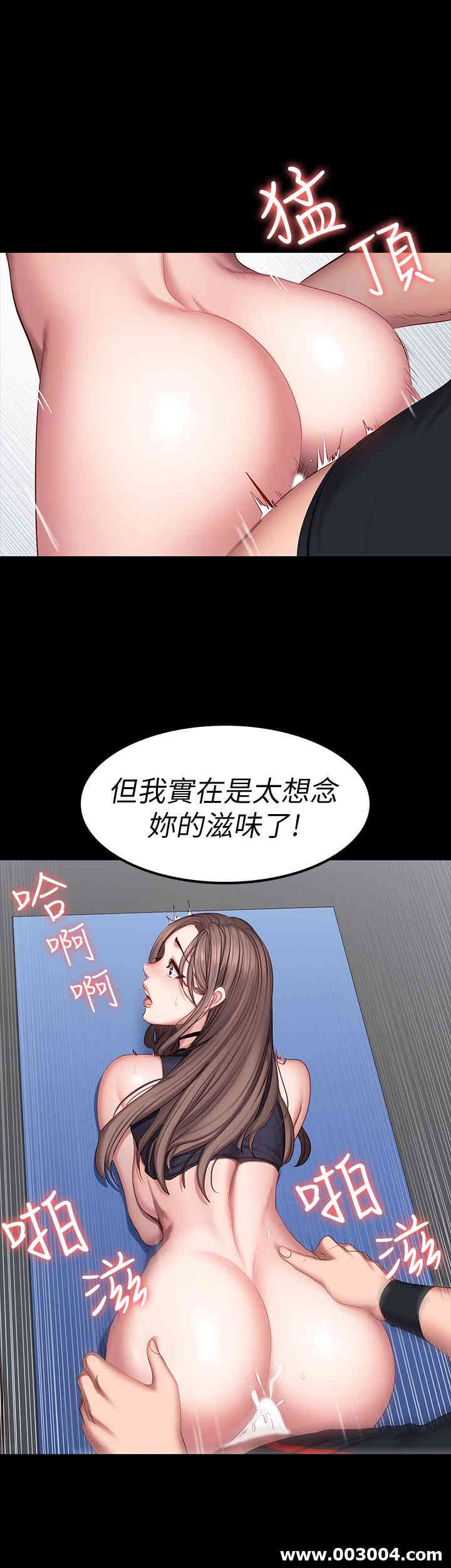 第30张