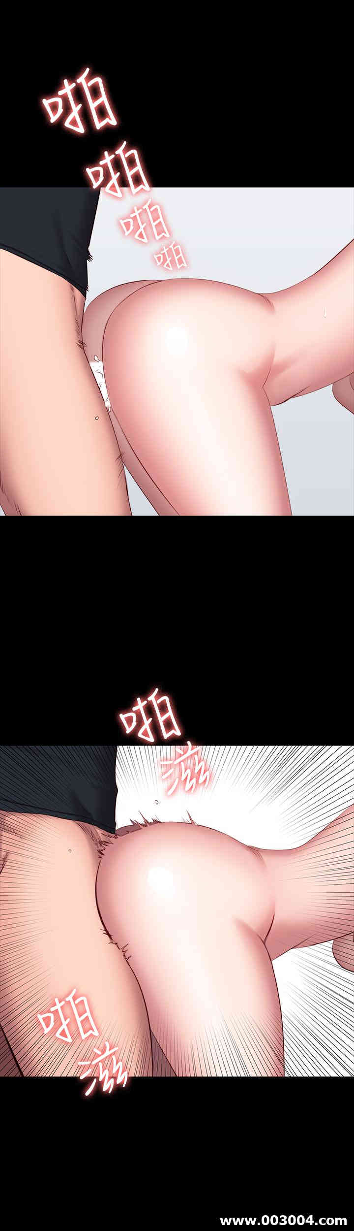 第33张