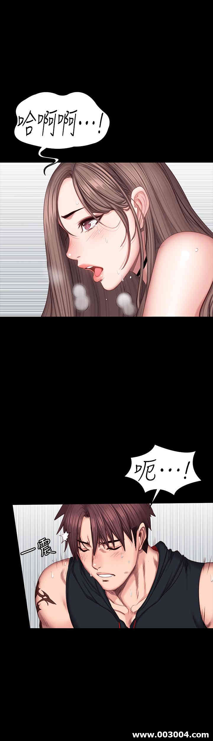 第34张