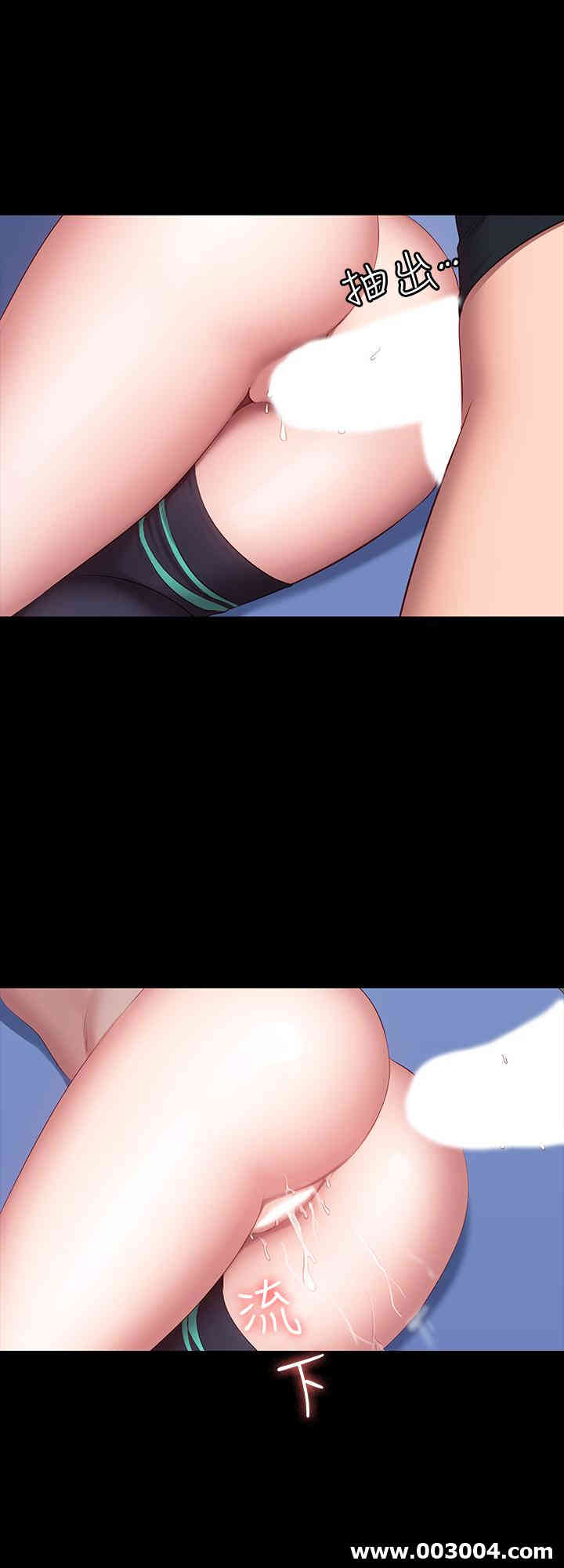 第36张